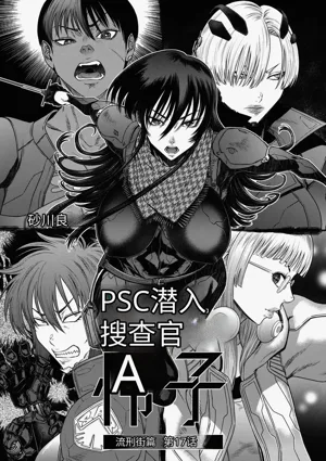 第2頁圖