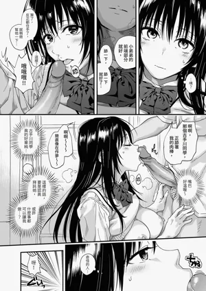 第14頁圖
