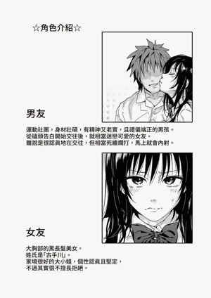 第28頁圖