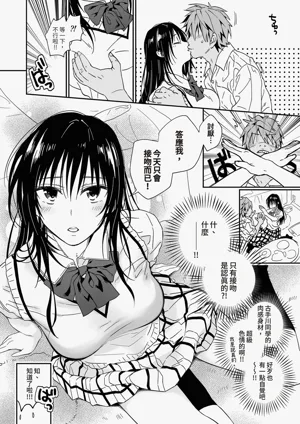 第30頁圖
