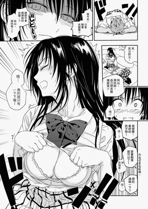 第31頁圖
