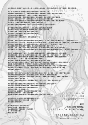 第41頁圖