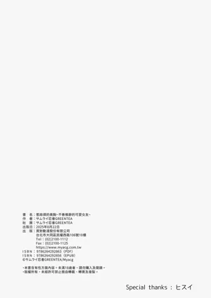 第42頁圖