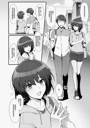 第4頁圖