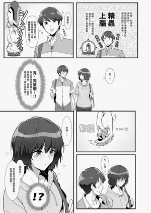 第5頁圖