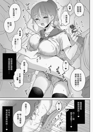 第31頁圖