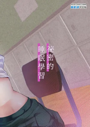 第36頁圖