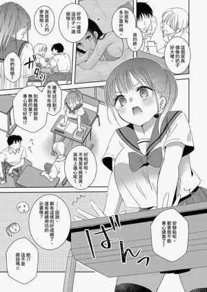 第5頁圖