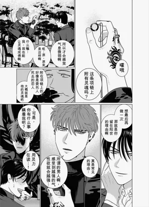第13页图