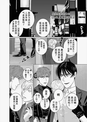 第14页图