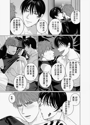 第17页图