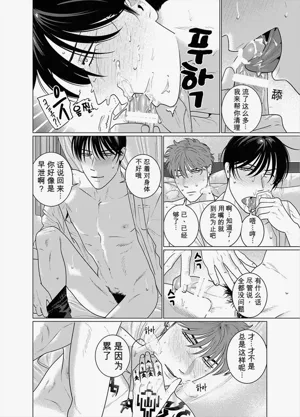 第20页图