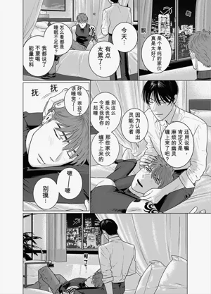 第26页图