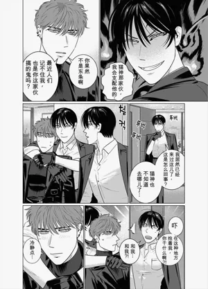 第28页图