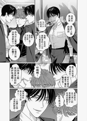第29页图