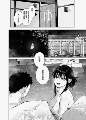 第27頁圖