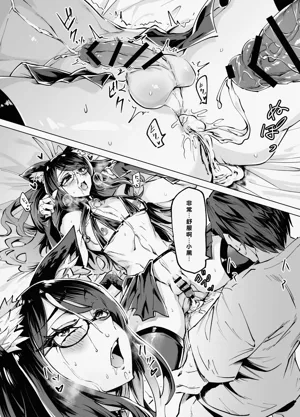 第18页图