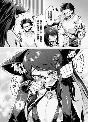 第21页图