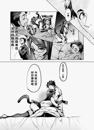 第22页图
