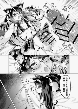 第28页图