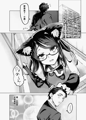 第29页图