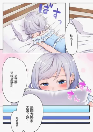 第14页图