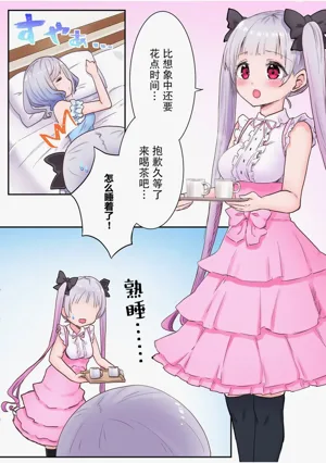第15页图