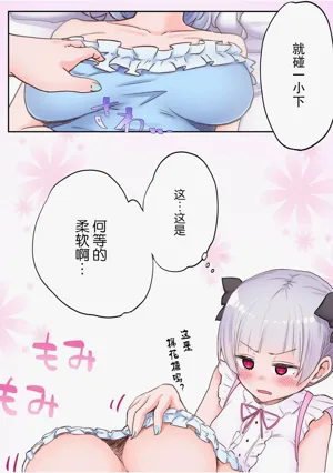 第17页图