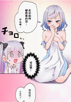 第19页图