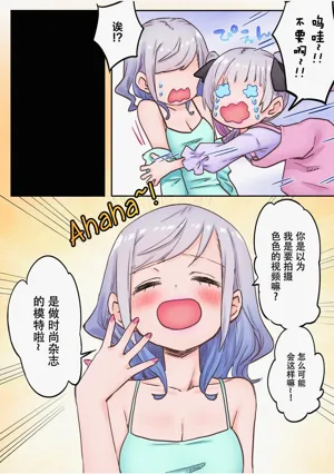 第16页图