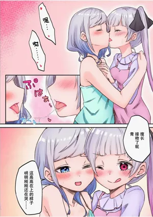 第18页图