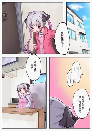 第5页图