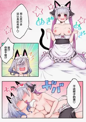 第14页图