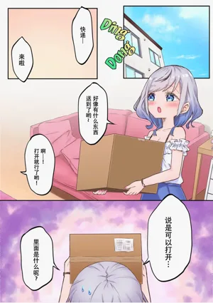 第5页图