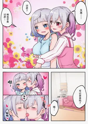 第11頁圖