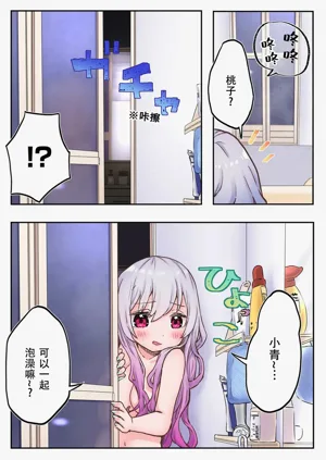 第13頁圖
