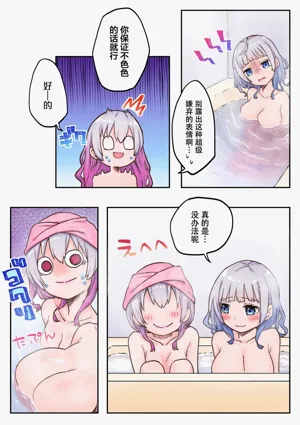 第14頁圖
