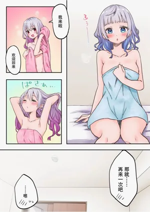 第19頁圖