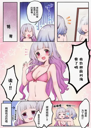 第27頁圖