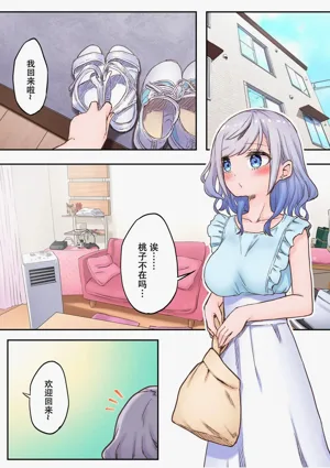 第5頁圖