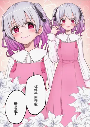 第6頁圖