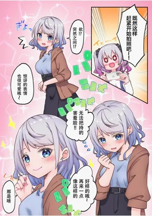 第10页图