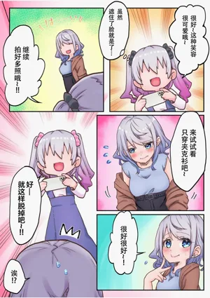 第11页图