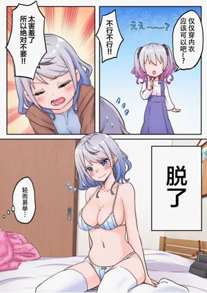 第12页图