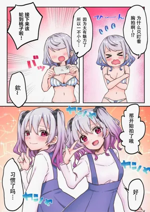 第14页图