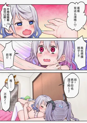 第23页图