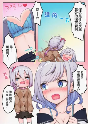 第11頁圖