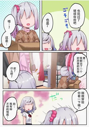 第12頁圖