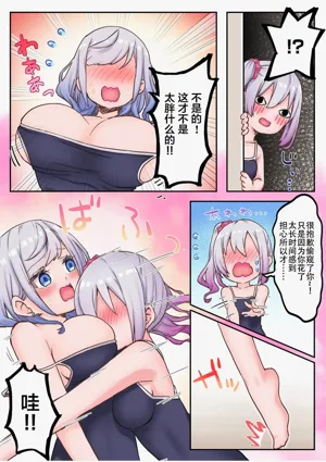 第15頁圖