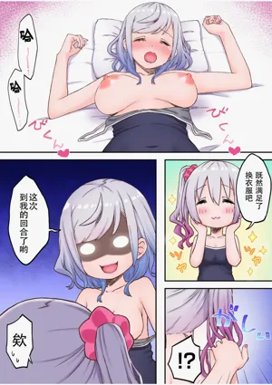 第24頁圖